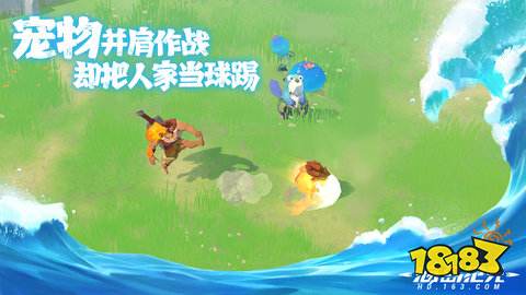 海岛纪元百度版 海岛纪元百度客户端