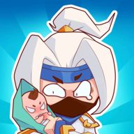 主公我先上单机版