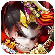 三国游戏手机版