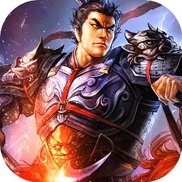 烽鼎江山九游版