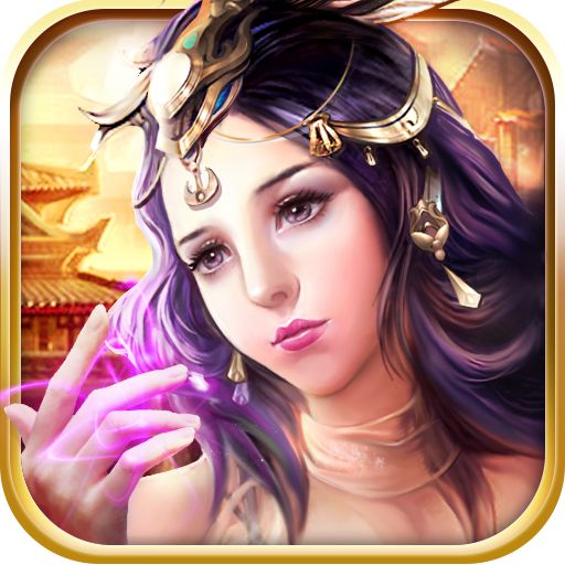 傲世霸主手游机锋版