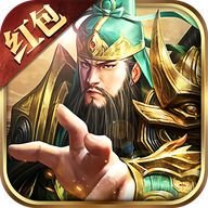 放置群雄红包官网版