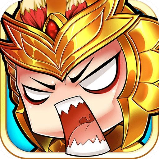 天天戳吕布变态版