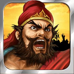 三国时代ol手机版