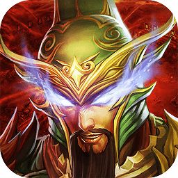 势定乾坤手游九游版