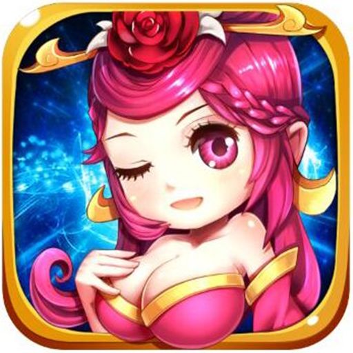 乱斗三国志最新版