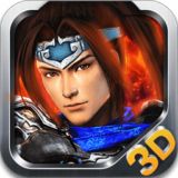 无双猛将手游泡椒版