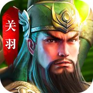 正统霸业最新版