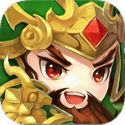 名将天下果子版