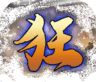 斗战三国志手游正版