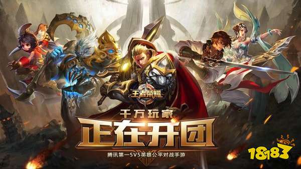 上单强势英雄排行_LOL手游第一上单,诺克对线完爆所有英雄,骁骁战神独霸诺手排行榜