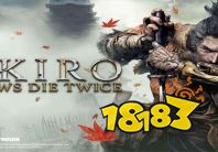 之狼在steam上叫什么 名为Sekiro_18183.com