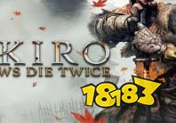 之狼在steam上叫什么 名为Sekiro_18183.com