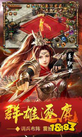 蓝月至尊版甄子丹版本