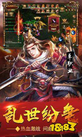 蓝月至尊版甄子丹版本