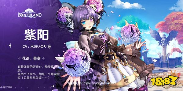 梦幻岛传说在哪下载免费下载方法分享