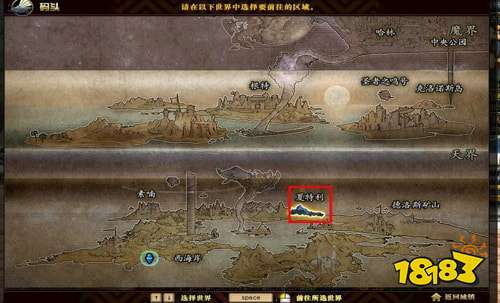 黑鸦之境任务怎么开_3 黑鸦之境任务怎么开