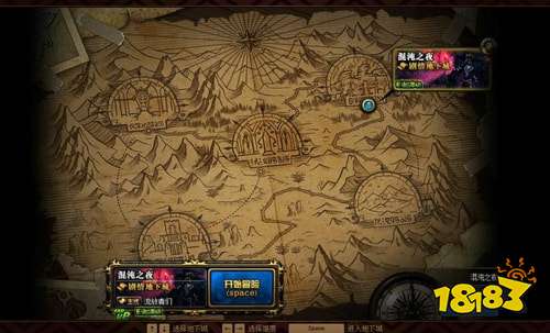 黑鸦之境任务怎么开_4 黑鸦之境任务怎么开