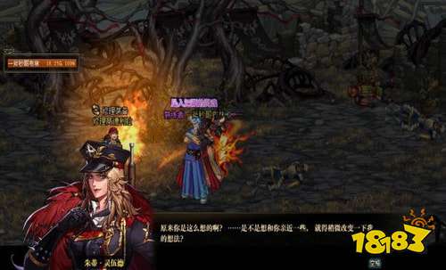 黑鸦之境任务怎么开_6 黑鸦之境任务怎么开