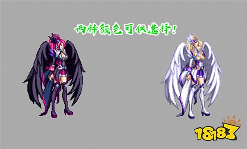 dnf刃影天空礼盒调整 新增开启等级限制 其他女鬼剑士已没戏_18183.