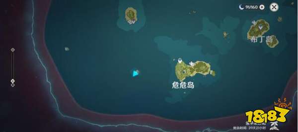 原神2.0圣遗物转化功能详解