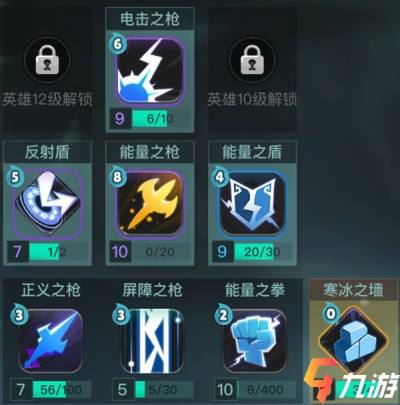 两座城池塔斯克技能搭配 冯​斯塔克技能怎么选