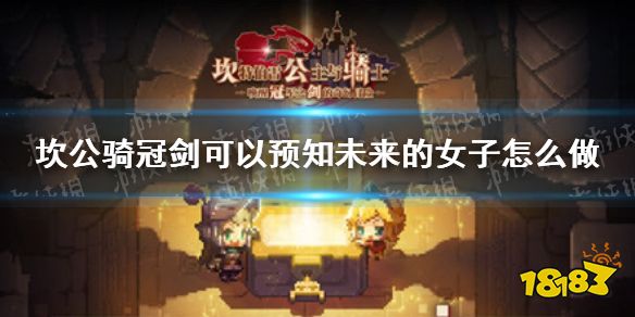 博鱼boyu官网相关阅读(图1)