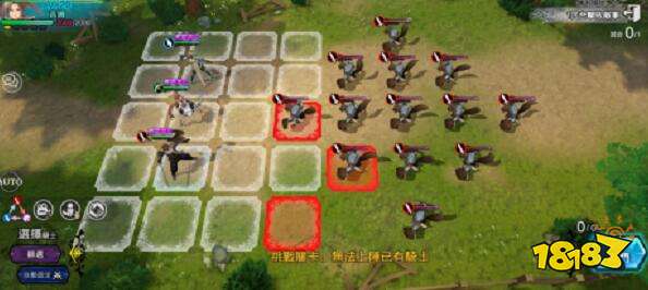 苍之骑士团2弓神的激励第三关通关方法