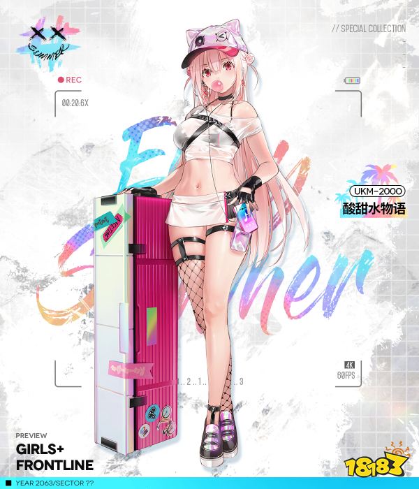 少女前线泳装2021第二弹