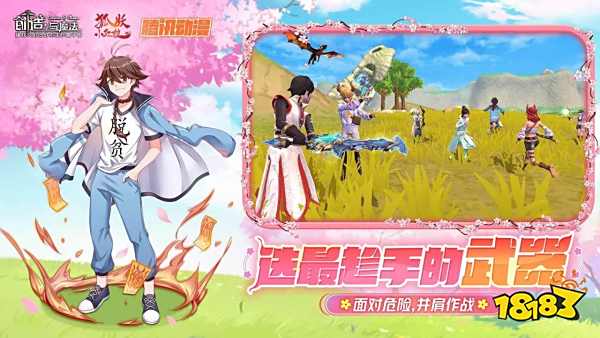 亚美体育官方app下载创造与魔法愈海龙饲料配|向日葵视频app污污网站|方一览：