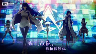 异界事务所新手攻略大全 异界事务所新手最全攻略集合