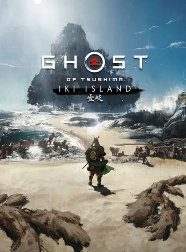 传闻:疑似《对马岛之鬼》壹岐岛内容泄露