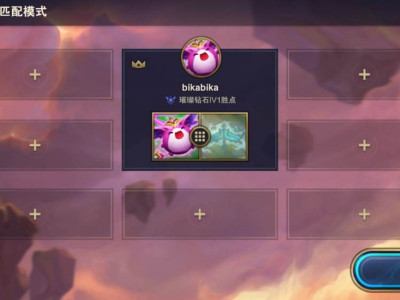 金铲铲之战安卓和ios互通吗 游戏互通机制分享