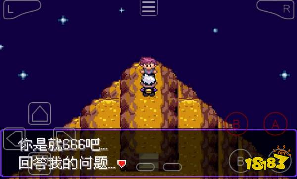 漆黑的魅影破坏因子获得方法_4