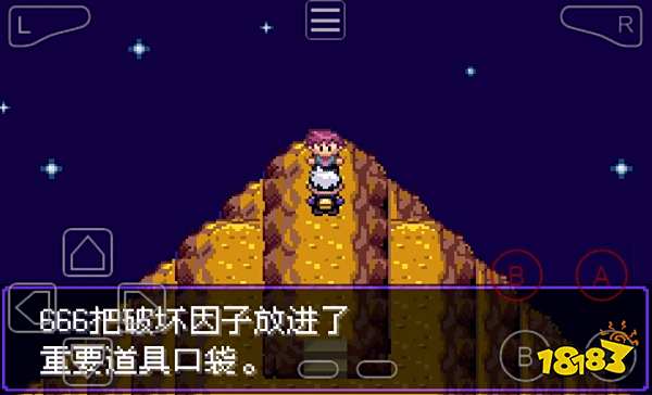 漆黑的魅影破坏因子获得方法_6