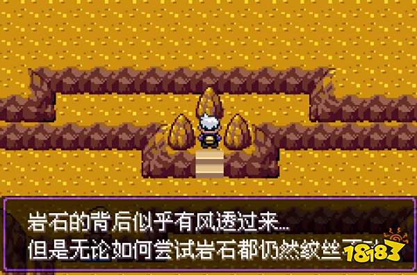 漆黑的魅影破坏因子获得方法_2