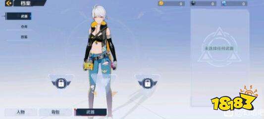 幻塔花香煎蛋意面配方做法详解