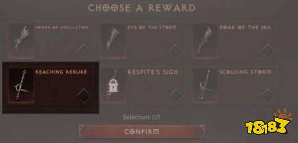 暗黑破坏神不朽通行证传说武器选择哪一个