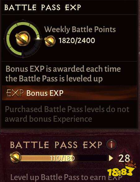 暗黑破坏神不朽通行证传说武器选择哪一个