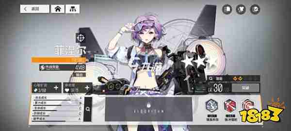少女前线五星实力排行_少女前线2020最新枪械强度排行榜手枪、霰弹及不强节奏榜一览(2)