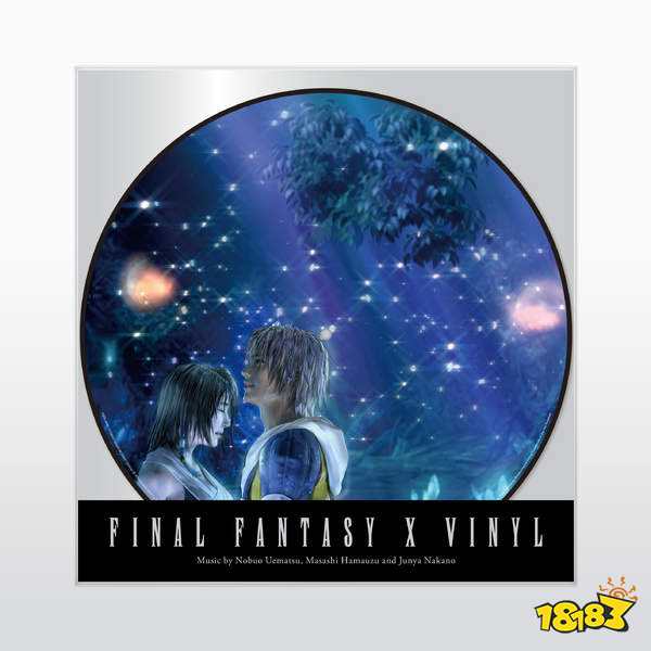 为给《最终幻想10》20周年庆生 SE打造黑胶纪念唱片