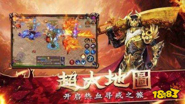 传奇世界打金版