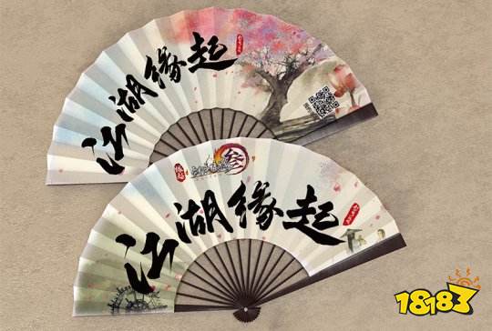 剑网3挂排行_新一代剑侠情缘《剑侠世界3》今日10:00全平台上线!