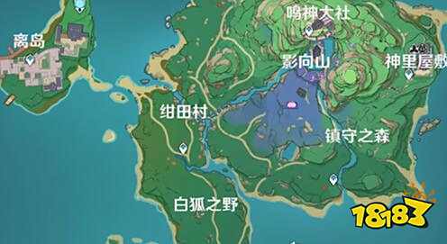 原神神樱供奉等级升满需要多少雷之印