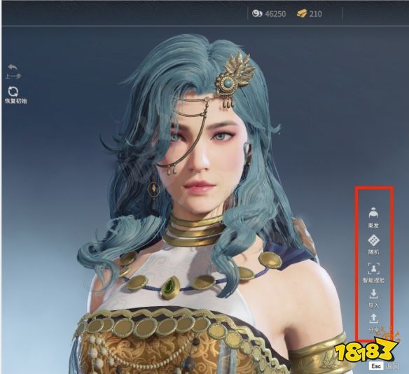 《永劫无间》光头强捏脸数据分享