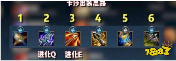 英雄联盟手游射手英雄推荐