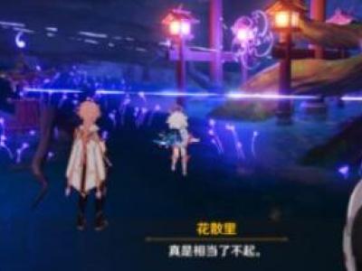 原神井底探索任务怎么做 井底探索机关要调整顺序一览