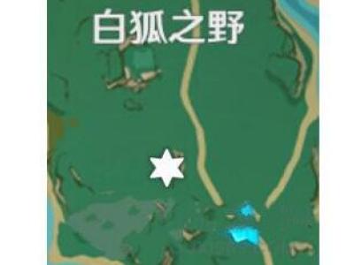 原神农民的宝藏任务怎么做 农民的宝藏任务攻略