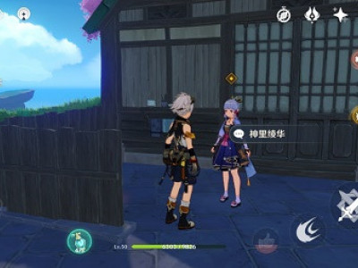 原神异国的披萨任务怎么做 披萨食谱获得方法介绍