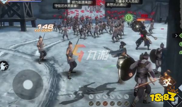 真三国无双霸军团系统介绍以武会友共建军团 181真三国无双霸专区